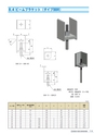 PIPE SUPPORTS 管系支持装置