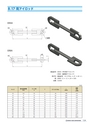 PIPE SUPPORTS 管系支持装置