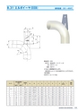 PIPE SUPPORTS 管系支持装置