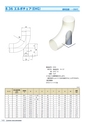 PIPE SUPPORTS 管系支持装置