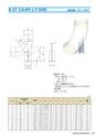 PIPE SUPPORTS 管系支持装置