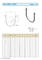 PIPE SUPPORTS 管系支持装置