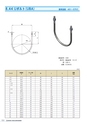 PIPE SUPPORTS 管系支持装置