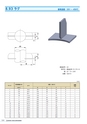 PIPE SUPPORTS 管系支持装置