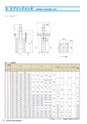 PIPE SUPPORTS 管系支持装置